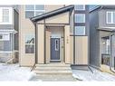 166 Edith Road Nw, Calgary, AB  - Outdoor 