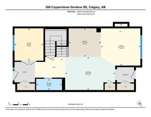 260 Copperstone Gardens Se, Calgary, AB - Other