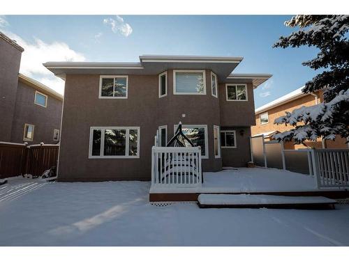 8 Arbour Glen Close Nw, Calgary, AB - Outdoor