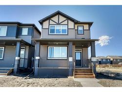 123 Legacy Reach Court SE Calgary, AB T2X 5V2