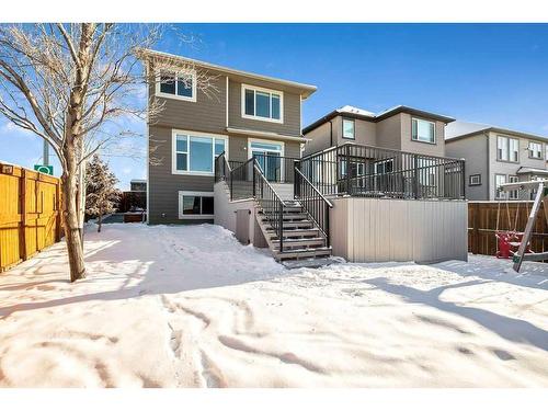 228 Cranarch Crescent Se, Calgary, AB - Outdoor With Deck Patio Veranda