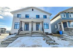 1073 Mahogany Boulevard SE Calgary, AB T3M 3X4