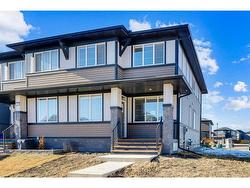 309 Legacy Reach Circle SE Calgary, AB T2X 4T8