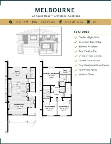 23 Agate Road, Cochrane, AB - Other