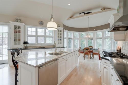 107 Lougheed Circle, Banff, AB - Indoor Photo Showing Kitchen With Upgraded Kitchen