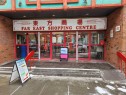 7-132 3 Avenue Se, Calgary, AB 