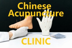 123 Any Street SOUTH Calgary, AB T2Z 7A4