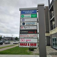 1113-403 Mackenzie Way SW Airdrie, AB T4B 3V7