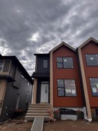 25 Setonvista Gate SE Calgary, AB T3M 4A3