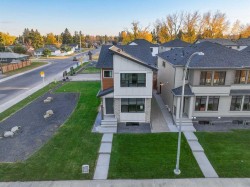 4 Alderwood Close SE Calgary, AB T2H 1T3