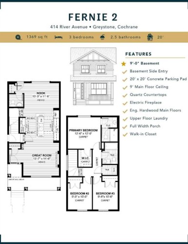 414 River Avenue, Cochrane, AB - Other