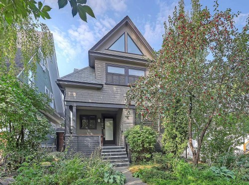 2109 14A Street Sw, Calgary, AB - Outdoor