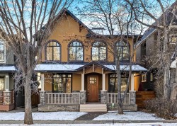 2035 Bowness Road NW Calgary, AB T2N 3K0