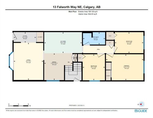 13 Falworth Way Ne, Calgary, AB - Other