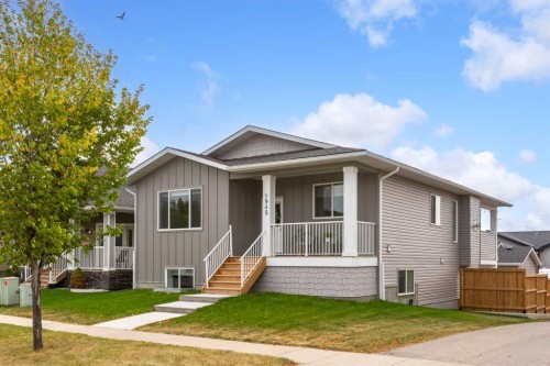 1945 High Country Drive NW High River, AB T1V 0A5