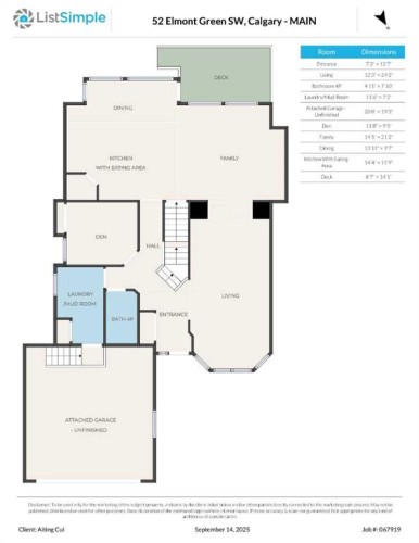 52 Elmont Green Sw, Calgary, AB - Other