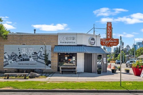 120 7 Avenue Ne, Calgary, AB - Outdoor