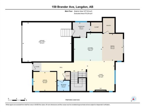 159 Brander Avenue, Langdon, AB - Other