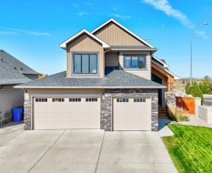 103 Canyon Estates Way WEST Lethbridge, AB T1J 4S8