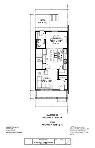 19750 Sheriff King Street Sw, Calgary, AB - Other