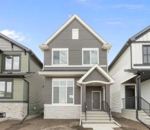 688 Buffaloberry Manor SE Calgary, AB T3M 3Z3