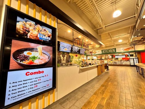 999 36 Street Ne, Calgary, AB 