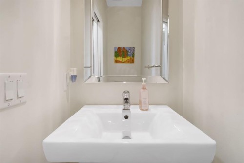 115 Mahogany Way Se, Calgary, AB - Indoor Photo Showing Bathroom