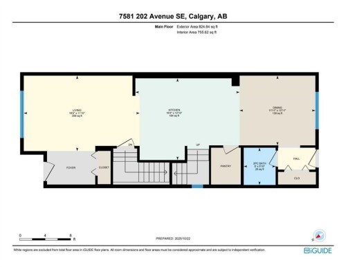 7581 202 Avenue Se, Calgary, AB - Other