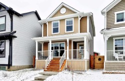 388 Auburn Crest Way SE Calgary, AB T3M 1P9