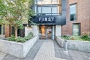 423-619 Confluence Way Se, Calgary, AB  - Outdoor 