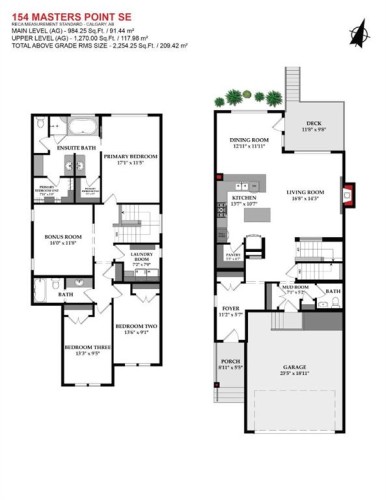 154 Masters Point Se, Calgary, AB - Other