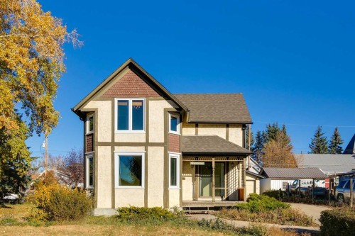 2114 20 Avenue, Didsbury, AB - Outdoor