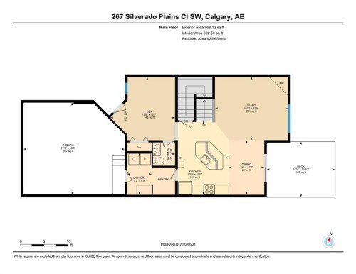 267 Silverado Plains Close Sw, Calgary, AB - Other