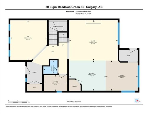 50 Elgin Meadows Green Se, Calgary, AB - Other