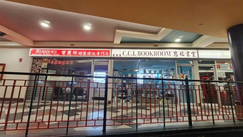 218-328 Centre Street Se, Calgary, AB 