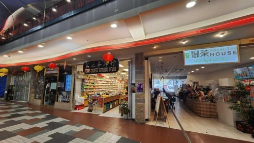 218-328 Centre Street Se, Calgary, AB 