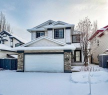 202 Citadel Circle NW Calgary, AB T3G 4H7