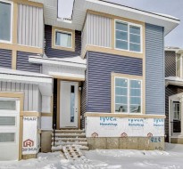 59 Agate Road  Cochrane, AB T4C 3B9