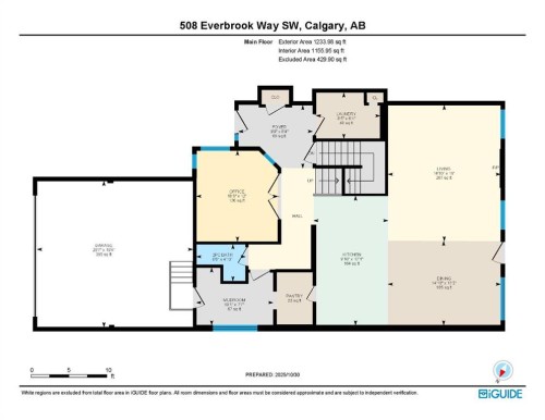 508 Everbrook Way Sw, Calgary, AB - Other