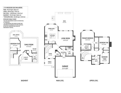 1719 Woodside Boulevard Nw, Airdrie, AB - Other