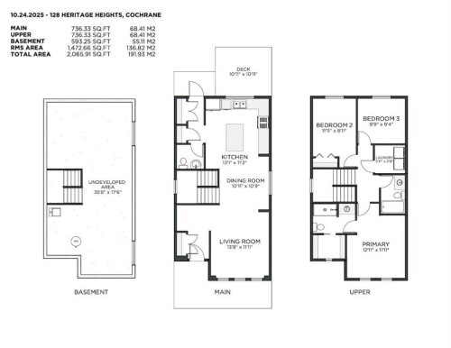 128 Heritage Heights, Cochrane, AB - Other