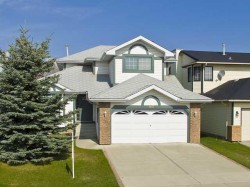 165 Woodford Drive SW Calgary, AB T2W 4C2