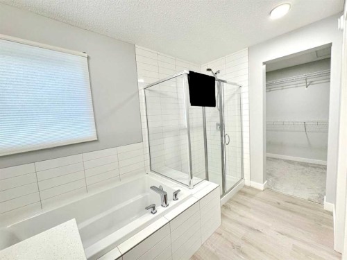 14 Sundown Close, Cochrane, AB - Indoor Photo Showing Bathroom