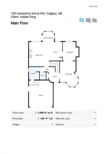 159 Hampshire Grove Nw, Calgary, AB - Other