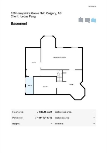 159 Hampshire Grove Nw, Calgary, AB - Other