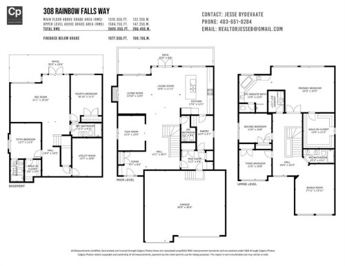 308 Rainbow Falls Way, Chestermere, AB - Other