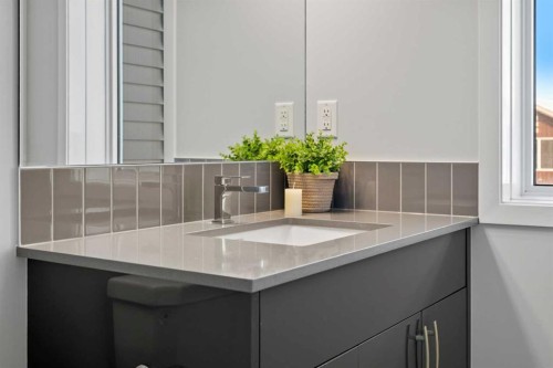 218 Edith Road Nw, Calgary, AB - Indoor Photo Showing Bathroom