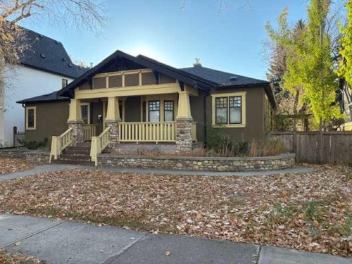 1225 Riverdale Avenue Sw, Calgary, AB - Outdoor