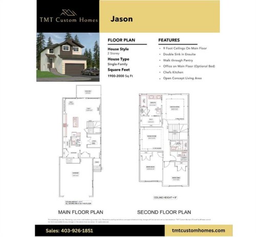 408 Edgefield Point, Strathmore, AB - Other