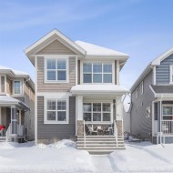 91 River Heights Green  Cochrane, AB T4C 0Y4